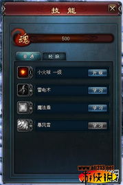 云顶新版本s3阵容和悍将传世激活码,灵活解析设计&amp;创意版1_v8.515