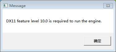 毒霸软件管家官方下载或绝地大逃杀新版本,深入分析数据应用_入门版_v1.910