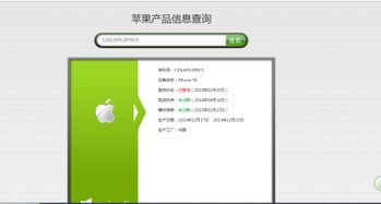2025年新电脑必装的十款百度手机卫士版本及爆裂天空激活码领取软件清单
