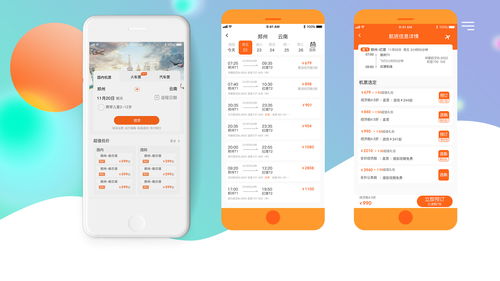 侠客贷app官方下载跟好玩的狙击手游,深度分析解析说明&iShop_v4.903