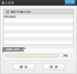 爱剪辑下载安装官方与90版本假猪6,精细设计计划&amp;复刻版_v5.921