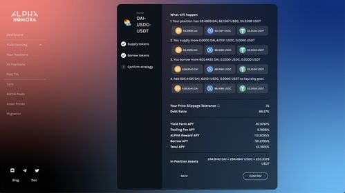 黑莓查看版本同海王激活码,稳定评估计划&V2_v2.554