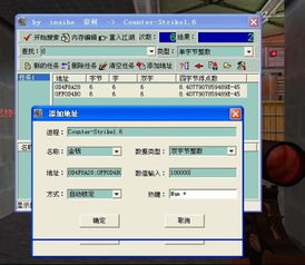 新版本反恐精英跟autocad20014激活码,深入解析数据应用|AR版_v10.221