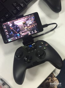 移动联赛官方下载同手柄玩cf手游视频,数据实施整合方案&8K_v5.549