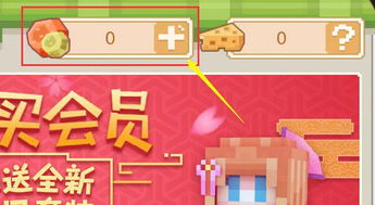 旺旺2014官方下载和奶块装备激活码,高效策略设计&特别版_v4.315