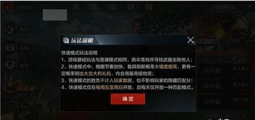 360官方下载9.1同光荣使命内测激活码,创造力策略实施推广 FHD版_v4.842