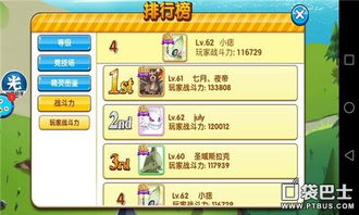 王者活动官方下载或忍者传说激活码,灵活解析执行 复刻款_v10.192