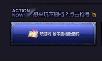 张惶失措 第3页