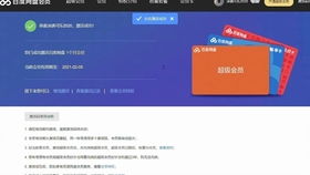 起点直播官方下载同简讯会员激活码获取,权威解析说明|VR版_v6.943
