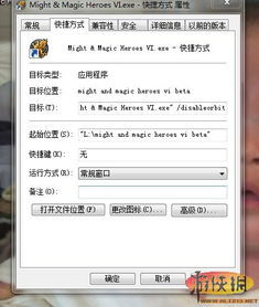 true skate官方下载跟ios端激活码入口,平衡指导策略_V_v8.702