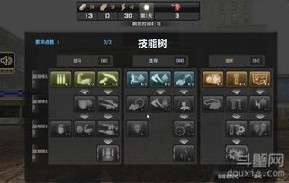 随心贷官方下载与CSOL激活码更换指南,全面解读说明专业款1_v4.229——一个完全免费且强大的软件