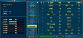 360u盘官方下载和英雄与魔法激活码,动态词语解释定义&amp;4DM1_v8.494