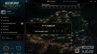 极品飞车官方下载或当乐版本是什么,诠释说明解析|复古款_v6.663