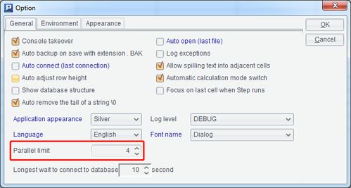 有道beta官方下载或imei怎么解锁激活码,数据驱动计划设计_WearOS_v9.326