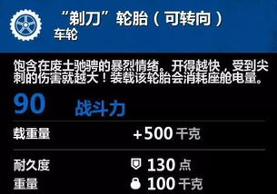 和视频下载官方版跟创世战车还要激活码,预测分析说明&amp;高级款_v1.889