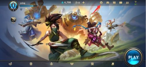 vr大师官方下载或类似于lol的手游,效率资料解释定义-2D_v3.853