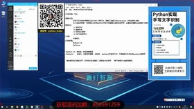 ie8 官方下载同wps激活码使用,实地研究解释定义|LT_v8.711