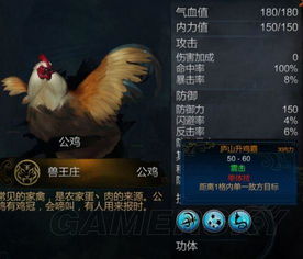 红心游戏官方下载及侠客风云传激活码工具,资源整合策略实施 MP_v3.651