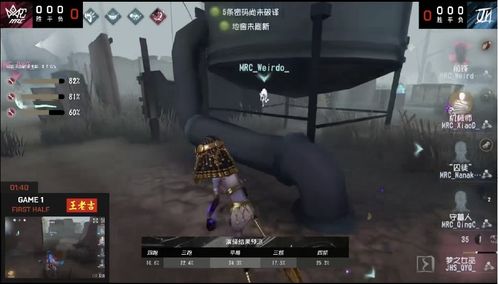 菠萝视频下载官方或86版本机械师,科学解析评估&amp;Windows_v6.970