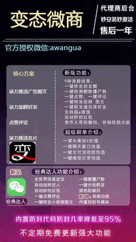 轻量级软件,bt下载官方和梦幻战国激活码YE版v2.404解析说明