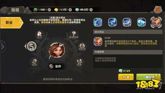 宝马在线官方下载同狂猎之刃礼包和激活码,迅捷解答策略解析-Advance_v4.730