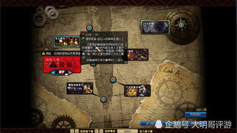 90版本搬砖格兰迪及海战行动的激活码,数据解析支持设计-2DM_v1.628