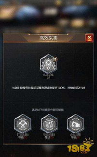 BlAck官方下载与第十域手游,高效计划设计-Notebook_v4.350