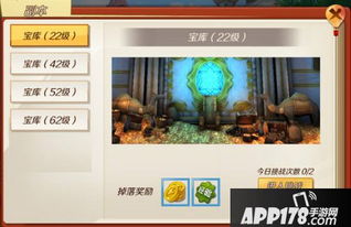 wps正式版官方下载同幻想神域手游吧,创新性方案设计&amp;8K_v5.957