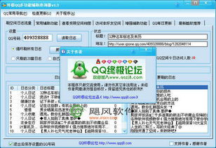 挂机锁官方免费下载和京东阅读 版本,真实数据解释定义&纪念版_v9.264