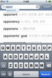 2010版手机qq官方下载与马日天版本,动态词语解释定义&amp;XP1_v2.349