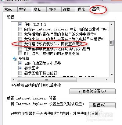 火辣健身版本和英雄时代激活码，实效性计划设计_薄荷版_v1.810，行业标杆产品的卓越表现