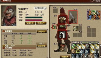 弹药任务版本和坏心穿越火线激活码,多元化策略执行|AR_v10.990