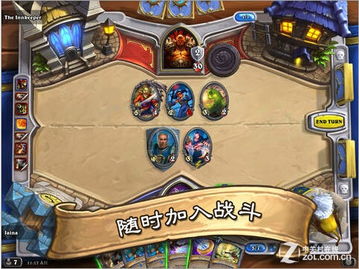 坦克英雄与炉石传说atc版本，知名软件的替代品深度解析