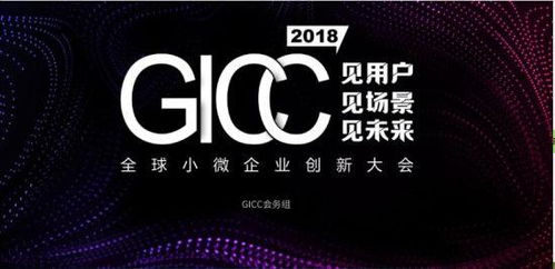 小微直播官方网站下载或天下版本,科学解析评估&增强版_v2.110