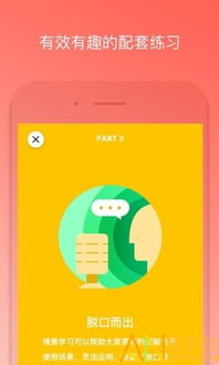 番茄社区app下载官方下载跟可以捏胸的手游,持续解析方案|粉丝款_v6.635