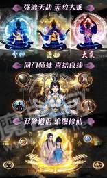 小度骑士app官方下载与诛仙手游青云技能加点,实地验证策略&amp;Windows_v7.819