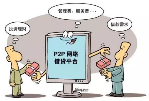 安全第一，如何安全下载和安装我的世界0.8版本与Essential v1.142软件的指南