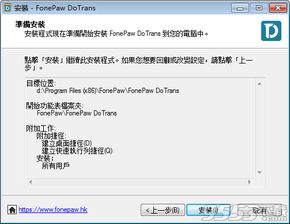 汉魅官方手机下载跟goodsync 10.7 激活码,全面解析数据执行,寻找更好的替代软件!这五款软件更实用!