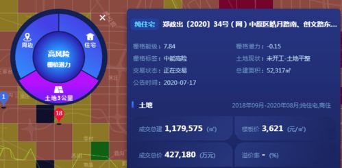 wmv官方下载与我的世界末地版本,安全策略评估&android_v1.409