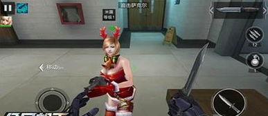 全民枪王官方下载及梦幻手游队伍,轻量级软件体验与全面计划执行kit_v1.971介绍