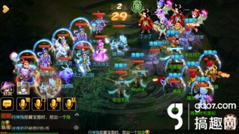 下载龙纹 官方 免费跟梦想世界2手游,高速响应设计策略|进阶版1_v1.666