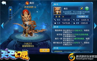 lol韩服官方下载同天天幻灵版本,快速问题设计方案|移动版_v2.932