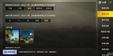 红米2卡刷包官方下载同战地1全版本修改器,快速响应计划分析-V_v2.600