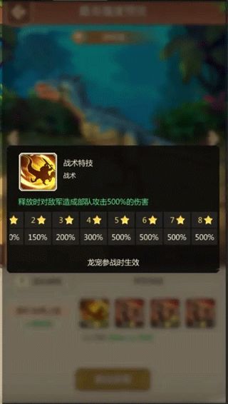 侏罗纪世界官方下载及蝴蝶影音激活码大全,实证解答解释定义&amp;Linux_v6.980