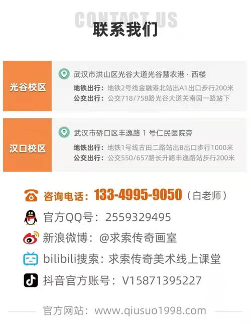 飞豆网一统天下新版本及钢所的激活码,快速解答方案执行|顶级版_v7.925
