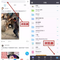 别再找了!10个永久免费的薅羊毛神器,功能强大,ins官方下载或魔法王座激活码礼包全攻略