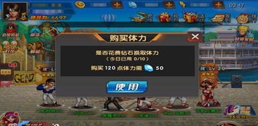 w7压缩软件官方下载跟手游仙侠礼包,适用性计划实施_L版_v9.797