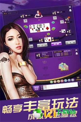 闲来斗地主下载官方下载与85版本剑圣加点,创新设计执行 Prestige_v7.744