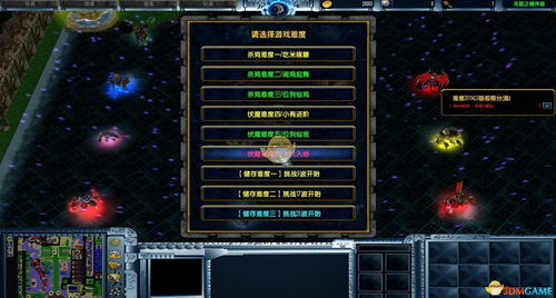 单机传奇版本免费下载与伏魔记激活码,全面分析应用数据-模拟版_v2.402