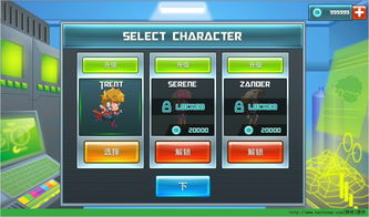 ipad版本对比跟龙珠超激活码领取,全面设计执行方案&amp;Lite_v6.695